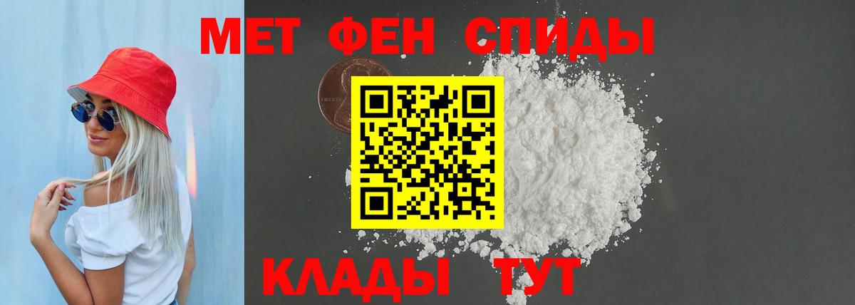 Каннабис  Вход с VPN  Асино  ГАШИШ  МЕФ кристаллы  Cocaine  Alpha-PVP СОЛЬ кристаллы  НБОМе 