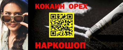метадон Беслан