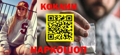 метадон Беслан