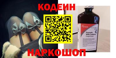 каннабис Берёзовский