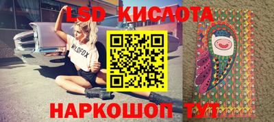каннабис Берёзовский