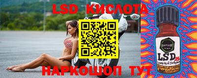 метадон Беслан