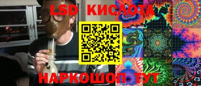 каннабис Берёзовский