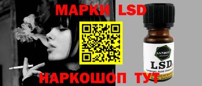 метадон Беслан