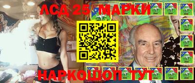 метадон Беслан