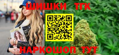 метадон Беслан