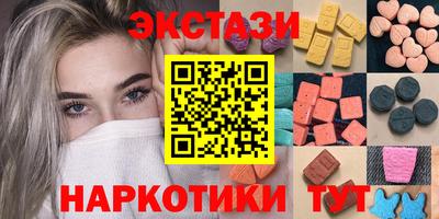 каннабис Берёзовский
