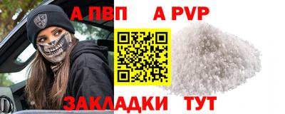 каннабис Берёзовский