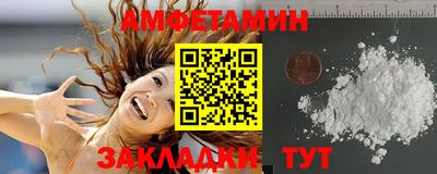 метадон Беслан