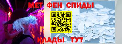каннабис Берёзовский