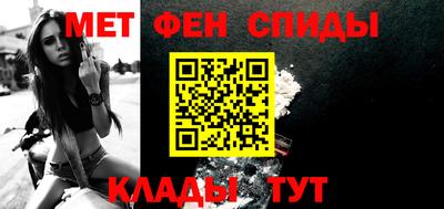 метадон Беслан
