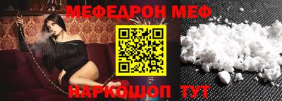 метадон Беслан
